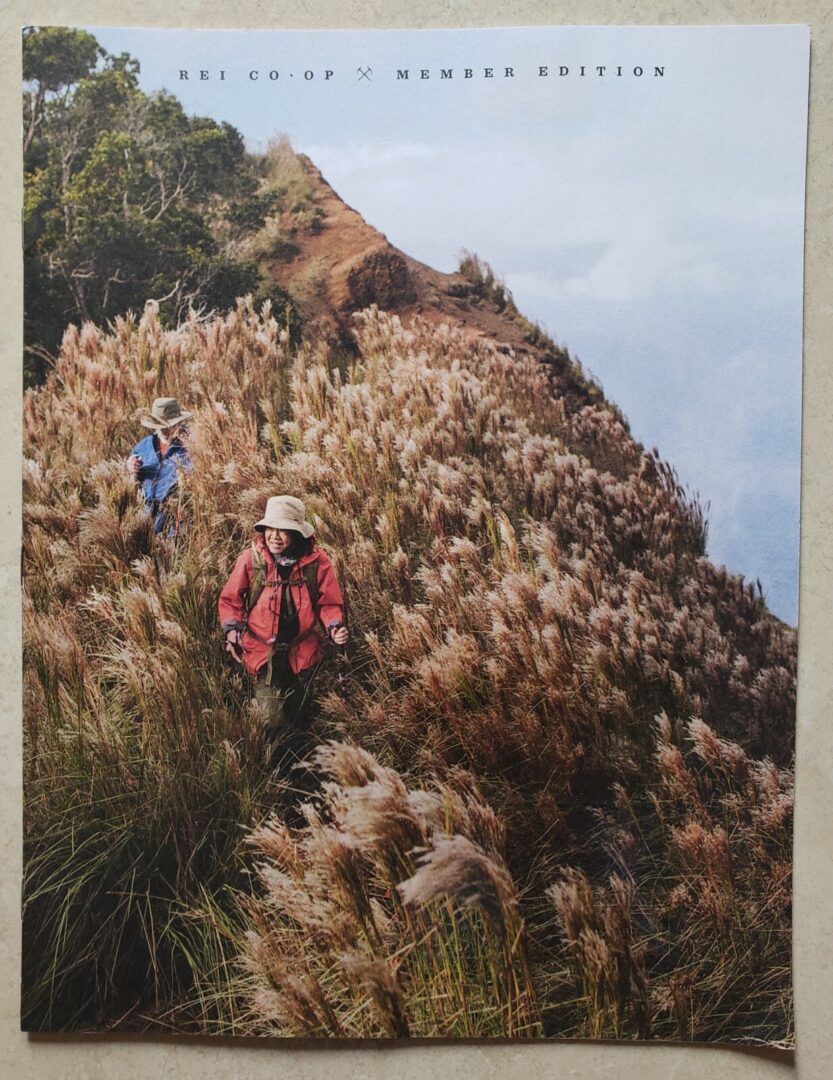 REI Co-Op Member Edition